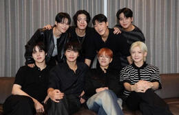 ateez